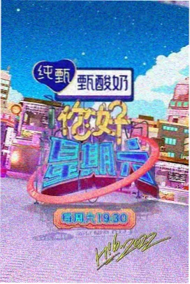 熊猫萌萌