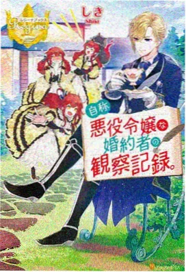 熊猫美美